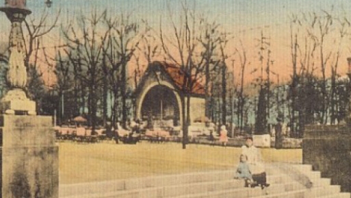 Der Ludwigsberger Stadtpark