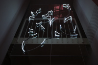 Julien Hübsch: Write about my piece, 2021, Installation mit Neon Julien Hübsch: Write about my piece, 2021, Installation mit Neon