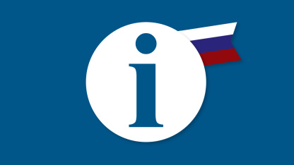 Icon Informationen in Deutsch