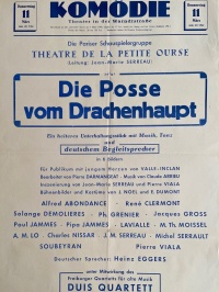 Ankündigungsplakat für das Gastspiel der Pariser Schauspielgruppe „Théâtre de la petite ourse“ am 11. März 1948.