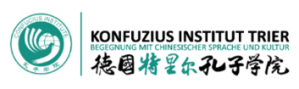 Logo Konfuzius Institut